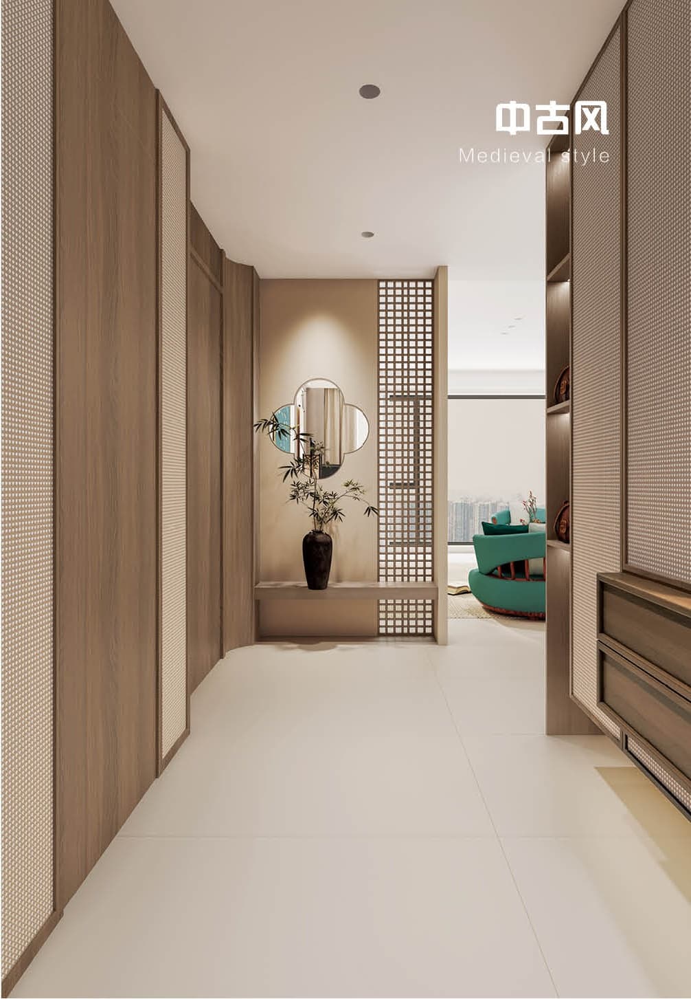 Room Showcase
